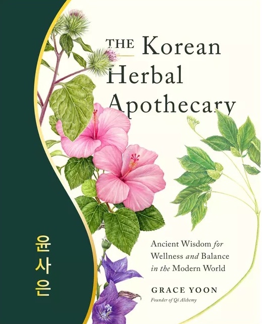 Review The Korean Herbal Apothecary