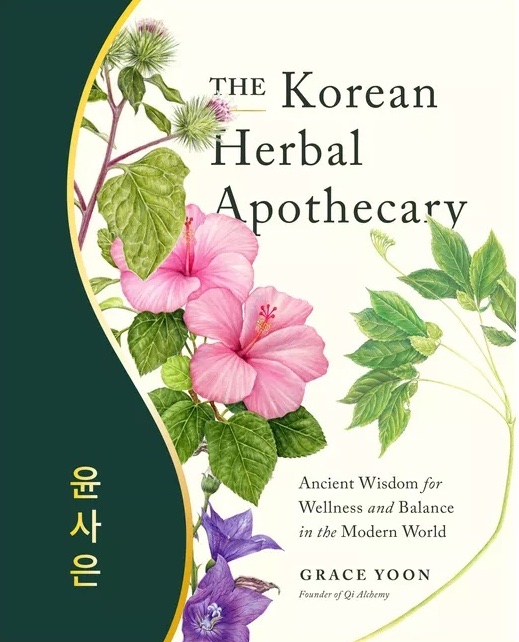 Book cover of The Korean Herbal Apothecary